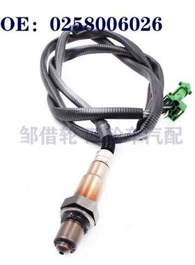 适用于标志长城氧传感器0258006026/0258006027/0258006028/29