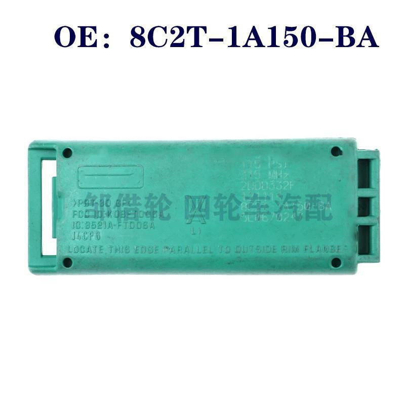 8C2T1A150BA适用福特绿色高压TPMS传感器胎压传感器8C2T-1A150-BA