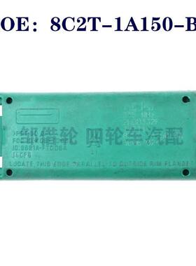 8C2T1A150BA适用福特绿色高压TPMS传感器胎压传感器8C2T-1A150-BA