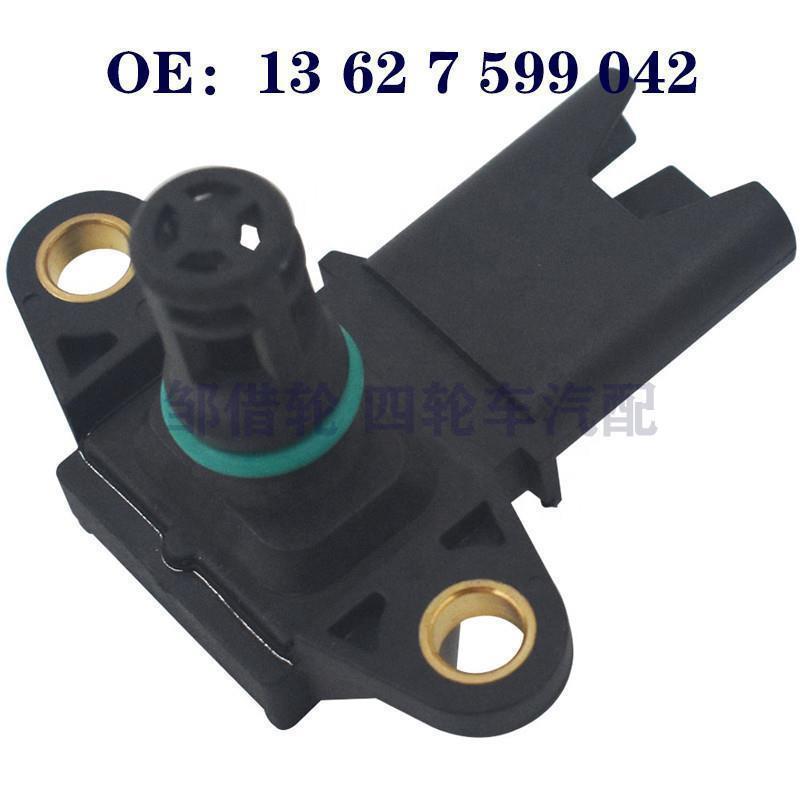 13 62 7 599 042适用宝马X6E90进气压力传感器MAP传感器5WK96805Z