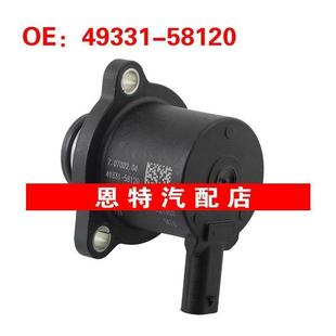49331 4933158120 58120适用于大众奥迪涡轮增压阀电磁阀