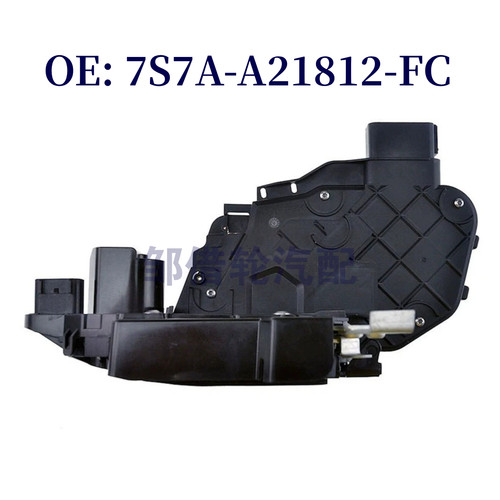 7S7A-A21812-FC 适用于福特2006-2015 车门锁机7S7AA21812FC