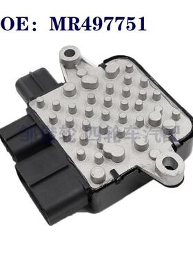 MR497751冷却风扇散热控制模块适用三菱欧蓝德马自达1C232-19700