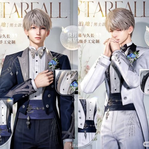 潮流精品，品质保证