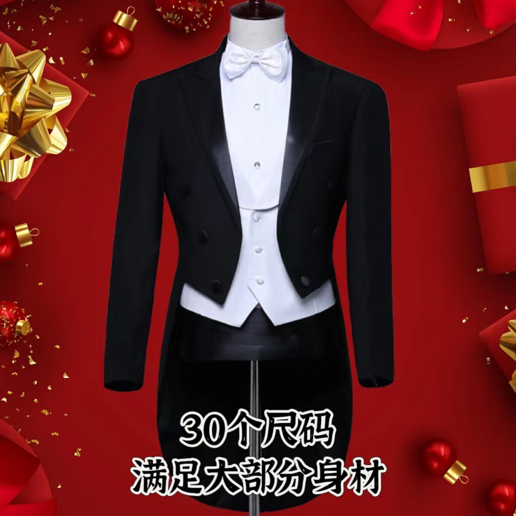 男士艺考燕尾服演出服指挥合唱服表演魔术服主持结婚宴会高档礼服