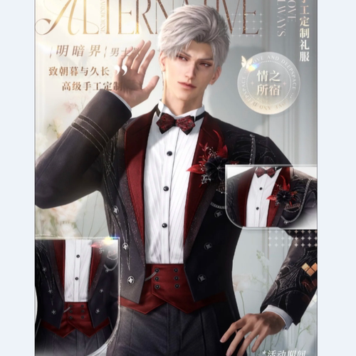 潮流精品，品质保证