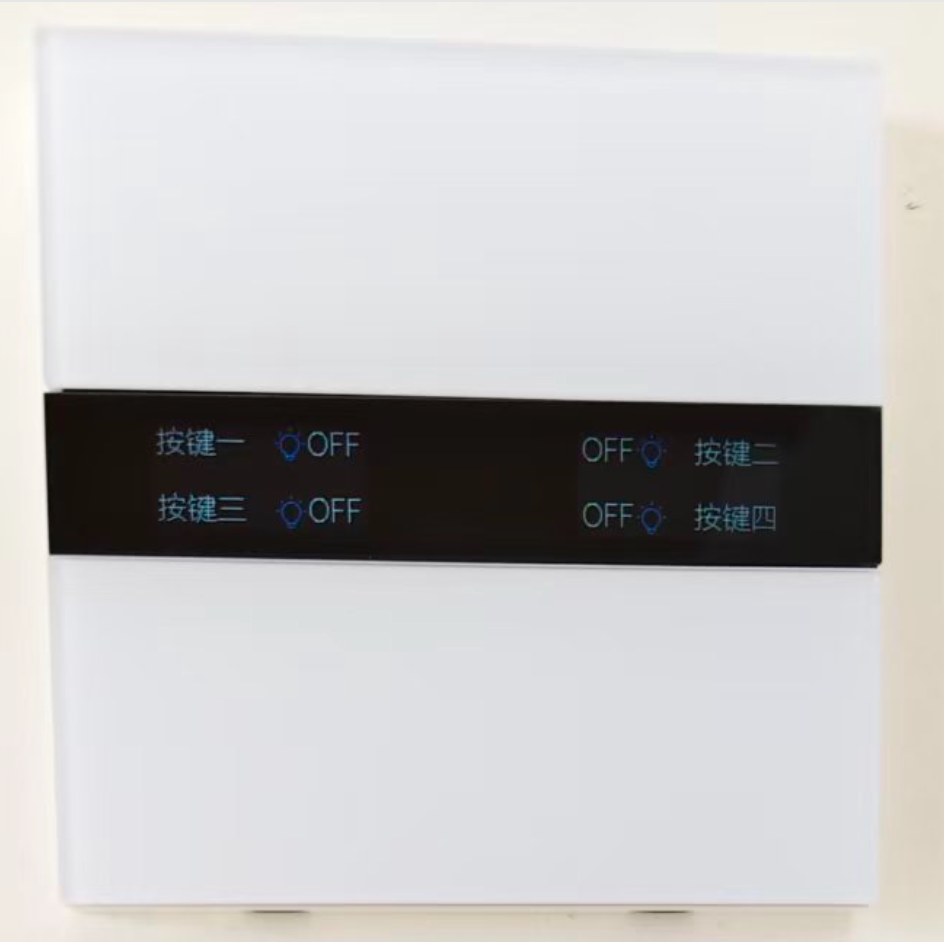 智能屏显开关 T50四键 蓝牙mesh2.0 轻薄系列 Ag肤感玻璃