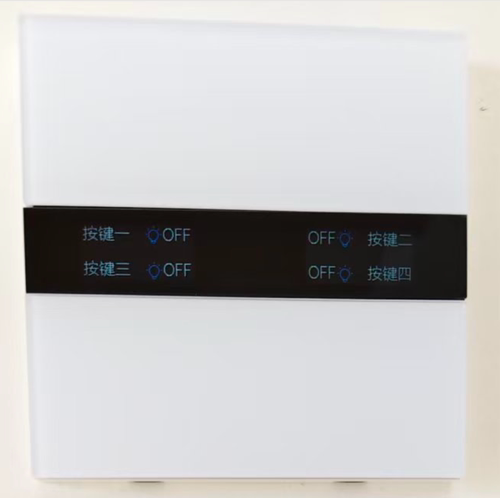 智能屏显开关 T50四键 蓝牙mesh2.0 轻薄系列 Ag肤感玻璃