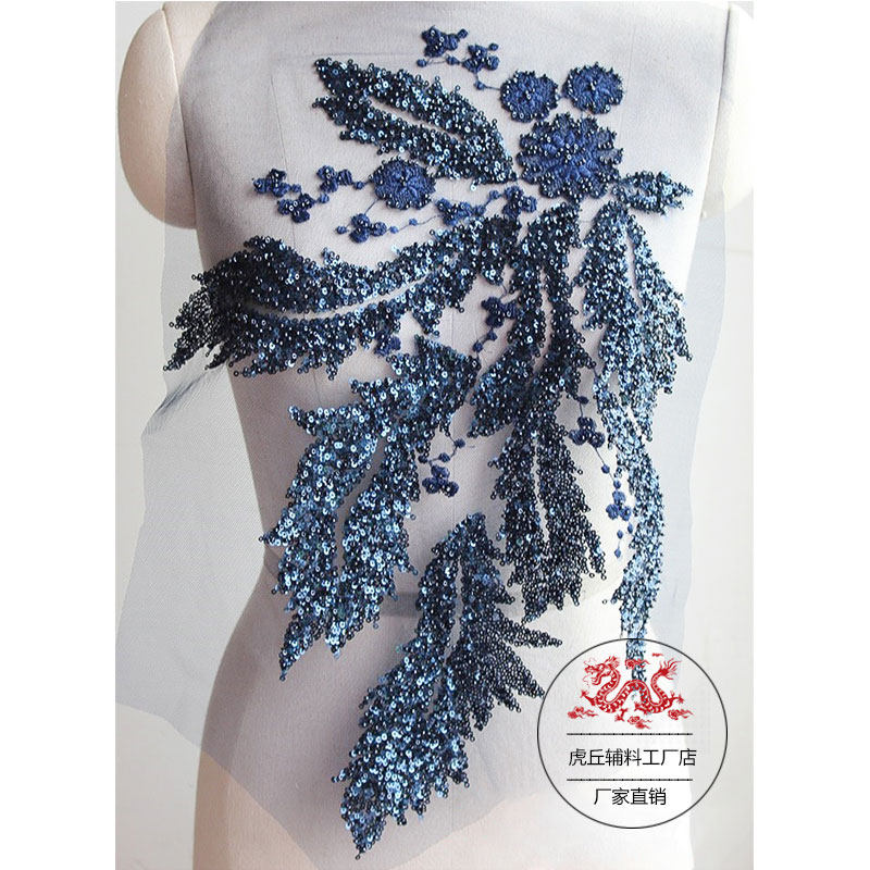 heavy industry Embroidery Sequins Lace Flower Embroidery APPLIQUE Wedding dress full dress diy Material Science Garment Decoration accessoriesin the Home Fabric , Sew DIY Material,Tools and finished products , Sew DIY Fitting/Accessories/Accessories , Bead/Diamond/Flowers and other accessories  category - from Buy2taobao.com to provide professional Taobao agent buy service