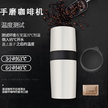 Кофейная машина для ручной работы кофейная фанатичная кофема