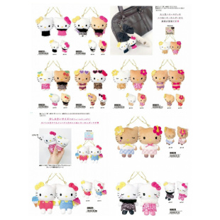 国现/补款！三丽鸥sanrio CRUX黑皮豹纹KT成对玩偶挂件 卡套 公仔
