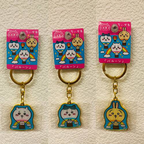 钥匙扣chiikawa吉伊卡哇挂件