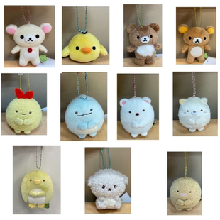 国现/补款！ 轻松熊角落生物san-x陪伴系列挂件熊哥意志薄弱酱