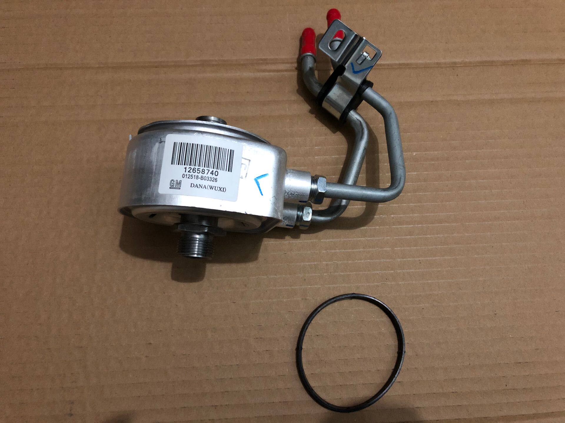 CT6 XTS昂科威2.0T全新GL8S君越ATSL君威XT5变速箱冷却机油散热器