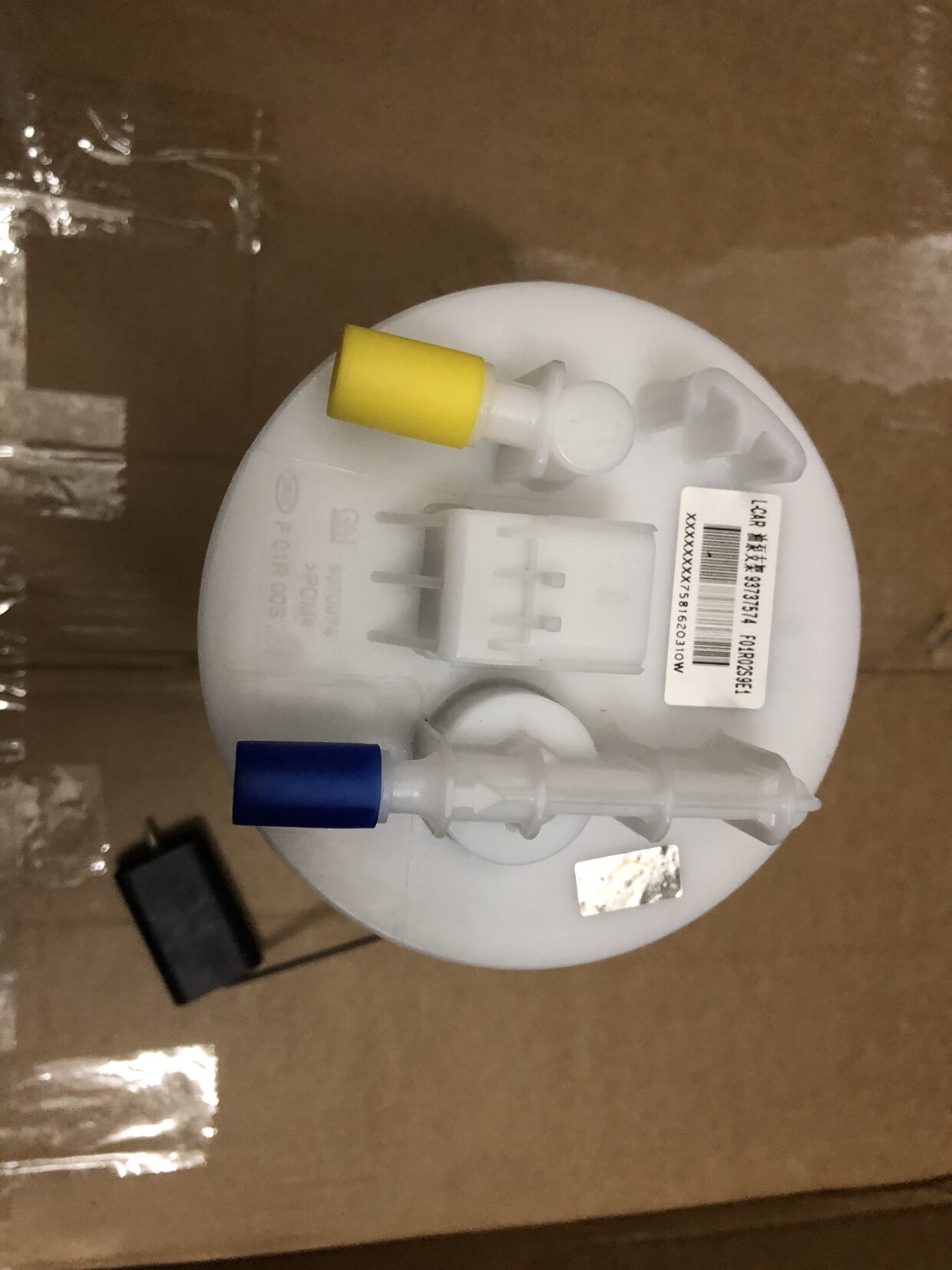 适用别克新/老凯越汽油泵总成燃