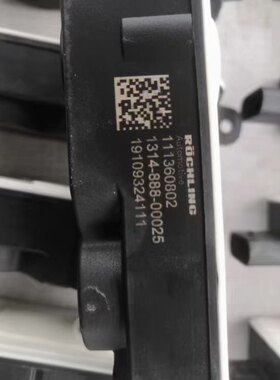 别克新君威君越前杠通风板电机格栅GL8昂科威迈锐宝XL百叶窗马达