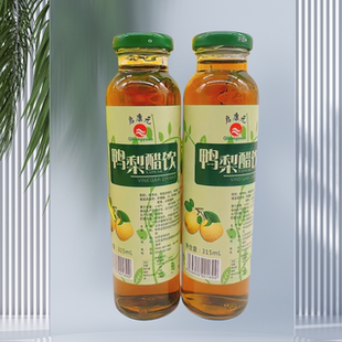 山东阳信特产启康元鸭梨醋饮果醋饮料315毫升畅饮酸甜可口回味