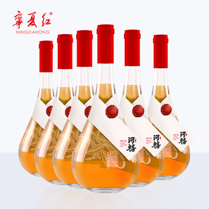 宁夏红枸杞酒13.8度河禧半干型枸杞酒500ml瓶枸杞酒官方旗舰店