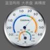 Товары от 哲延电器专营店