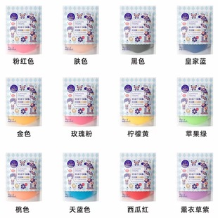 仙妮贝儿翻糖膏防潮蝴蝶结干佩斯通用型人偶花卉新手翻糖烘焙原料