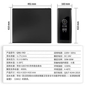 侧显600G大通量100RO反渗透纯水机通用滤芯TDS值显示400g无桶直饮