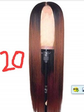 渐变色 中 分 高温丝 女士假发 20 cm