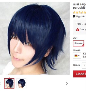 New cartoon color wig navy blue face short straight hair wig