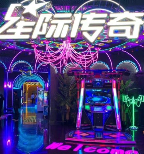 深圳星际传奇反斗乐园meland游戏币深圳通用壹方城万象天地中心城