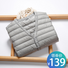 无领羽绒保暖内胆大码 内穿V领轻薄款 外套 2019新款 轻薄羽绒服男士