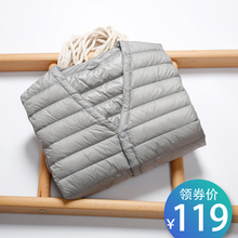 2020新款轻薄羽绒服男士无领羽绒保暖内胆大码内穿V领轻薄款外套
