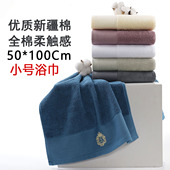 皇冠洗脸大毛巾全棉家用50 100CM成人男女洗澡加厚纯棉柔软小浴巾