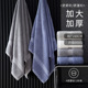 800克加厚浴巾家用五星酒店纯棉全棉吸水速干成人160 80情侣裹巾