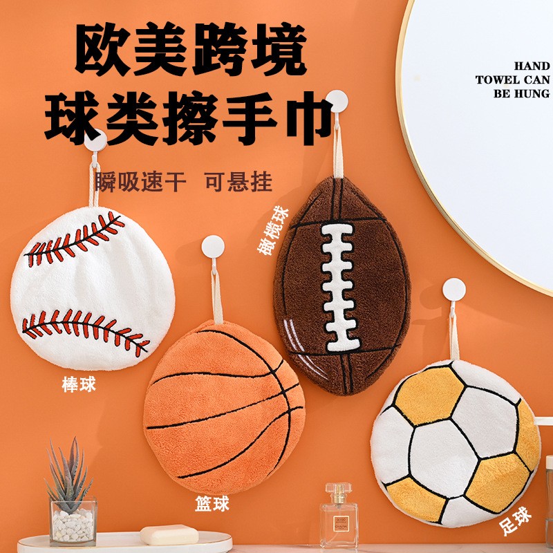 擦手巾柔软吸水不掉毛小毛巾