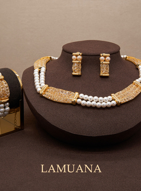 LAMUANA金网兜钻珍珠系列意式复古珠宝小众高级套装颈链项链耳钉