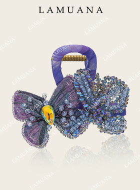 LAMUANA仲夏紫蝶法式重工刺绣蝴蝶抓夹手工串珠紫色轻奢发夹20573