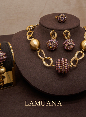 LAMUANA茄紫小钻球系列小众设计复古感小球项链手链耳环套装95130