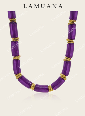 LAMUANA紫金竹节项链小众设计复古vintage风项颈链紫色串珠95888