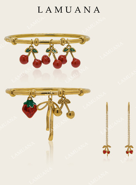 LAMUANA【新年圣诞限定】樱桃蝴蝶结珐琅彩手镯法式复古礼物