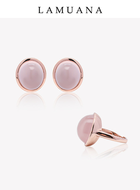 LAMUANA粉水晶鹅蛋系列鹅蛋系列耳钉戒指女气质彩宝简约耳饰57572