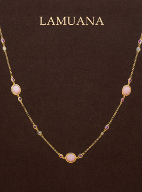 LAMUANA【天然彩宝】意大利粉宝项链天然粉欧泊S925银镀金毛衣链
