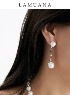 LAMUANA24新品流光星落系列珍珠耳钉长款耳环高级感耳饰女60725