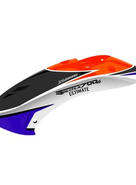 小罗模型 XLPower 700V2 Nitro 头罩 直升机配件 XL70V2NC07
