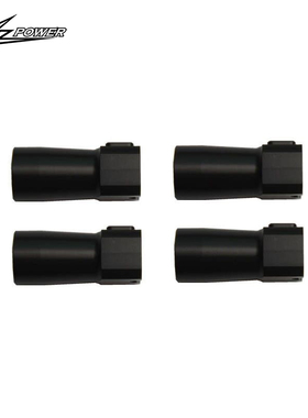 小罗模型 XLPower 700 V2 直升机配件 AS150 黑色母壳XL70V2A09