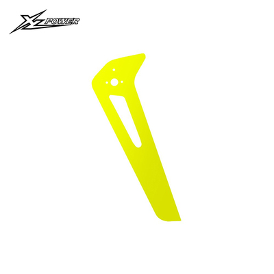 XLPowerNimbus550黄色垂尾