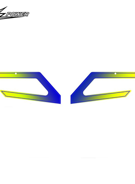 小罗模型 XLPower Specter 700V2/Nitro 彩色机身贴纸  XL70V2B19