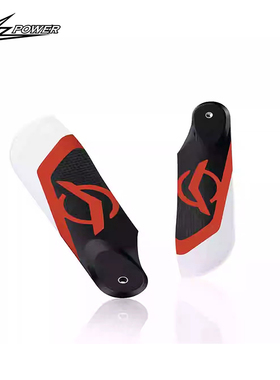 小罗模型 AZ-115mm AZ-115S  直升机尾桨 700飞机用