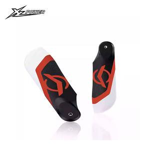 小罗模型 AZ-115mm AZ-115S  直升机尾桨 700飞机用