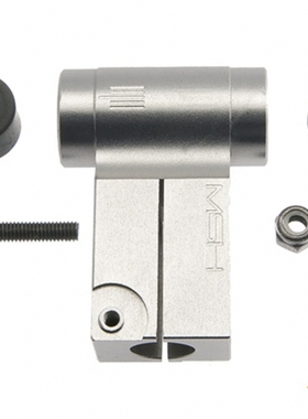 小罗模型 MSH PROTOS 480 中联 直升机配件 MSH51165