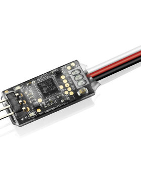 好盈 Hobbywing S.BUS2 Telemetry Adapter for Futaba适配器