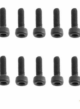 小罗模型 MSH PROTO 480 M2*6 螺丝 直升机配件 MSH51142